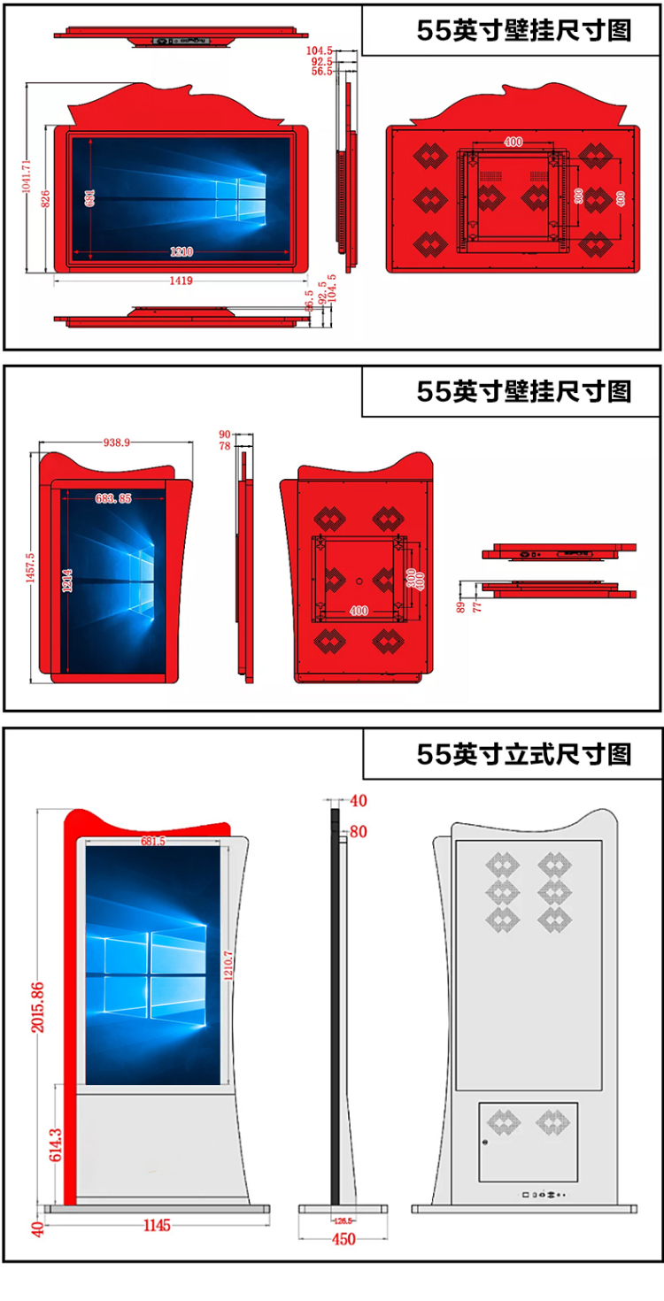 黨建壁掛_09.jpg