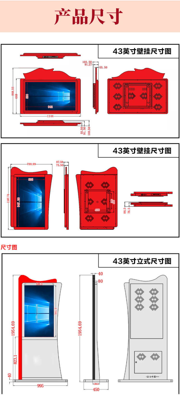 黨建壁掛_08.jpg