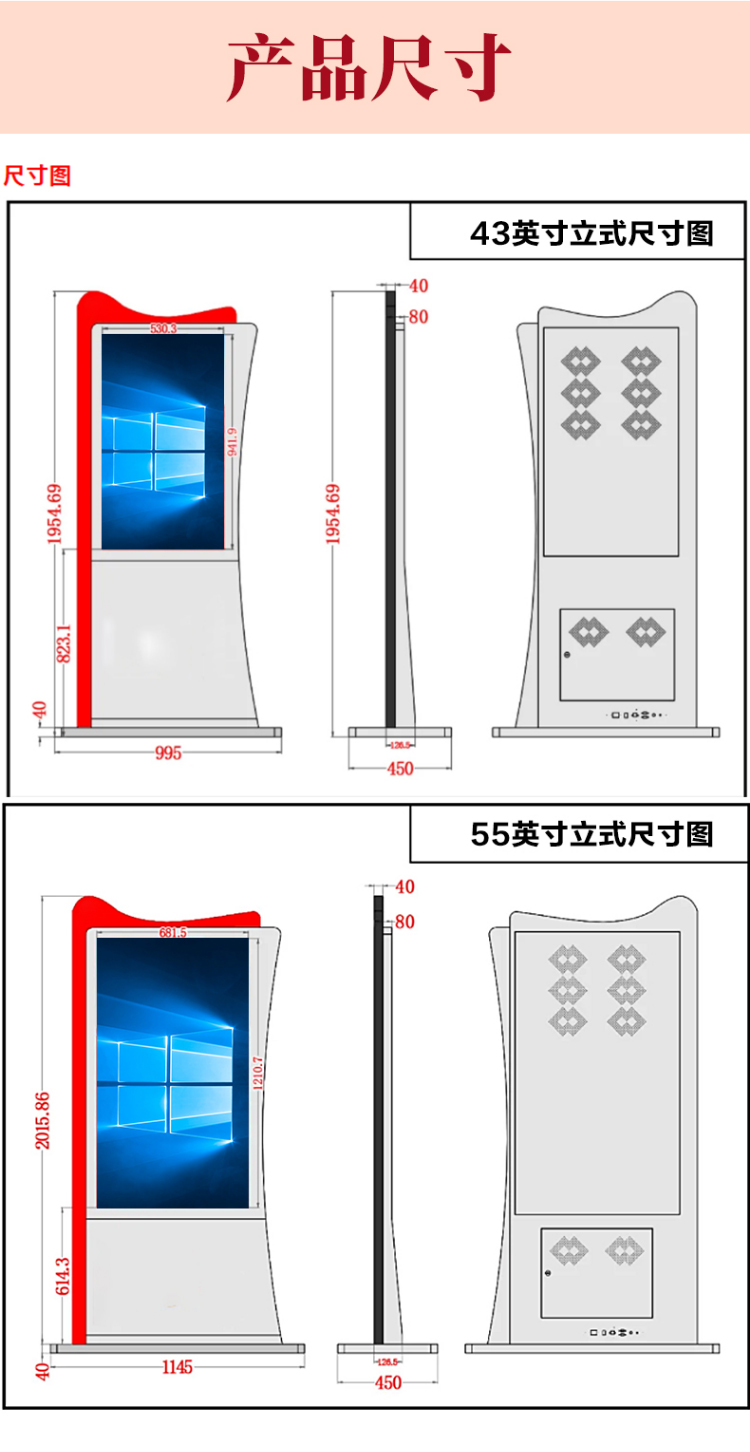 黨建立式_08.jpg