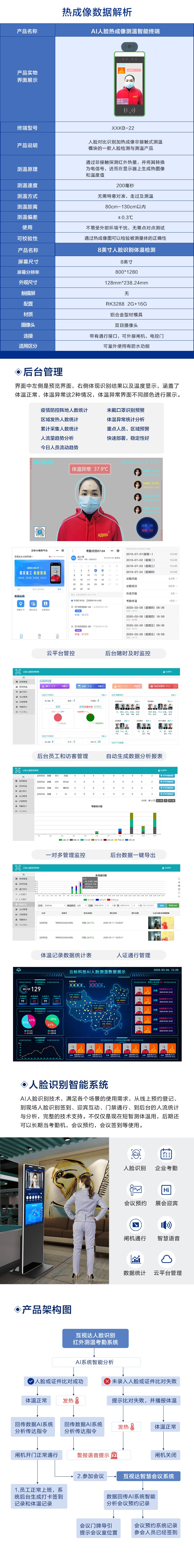 新修改版2.jpg